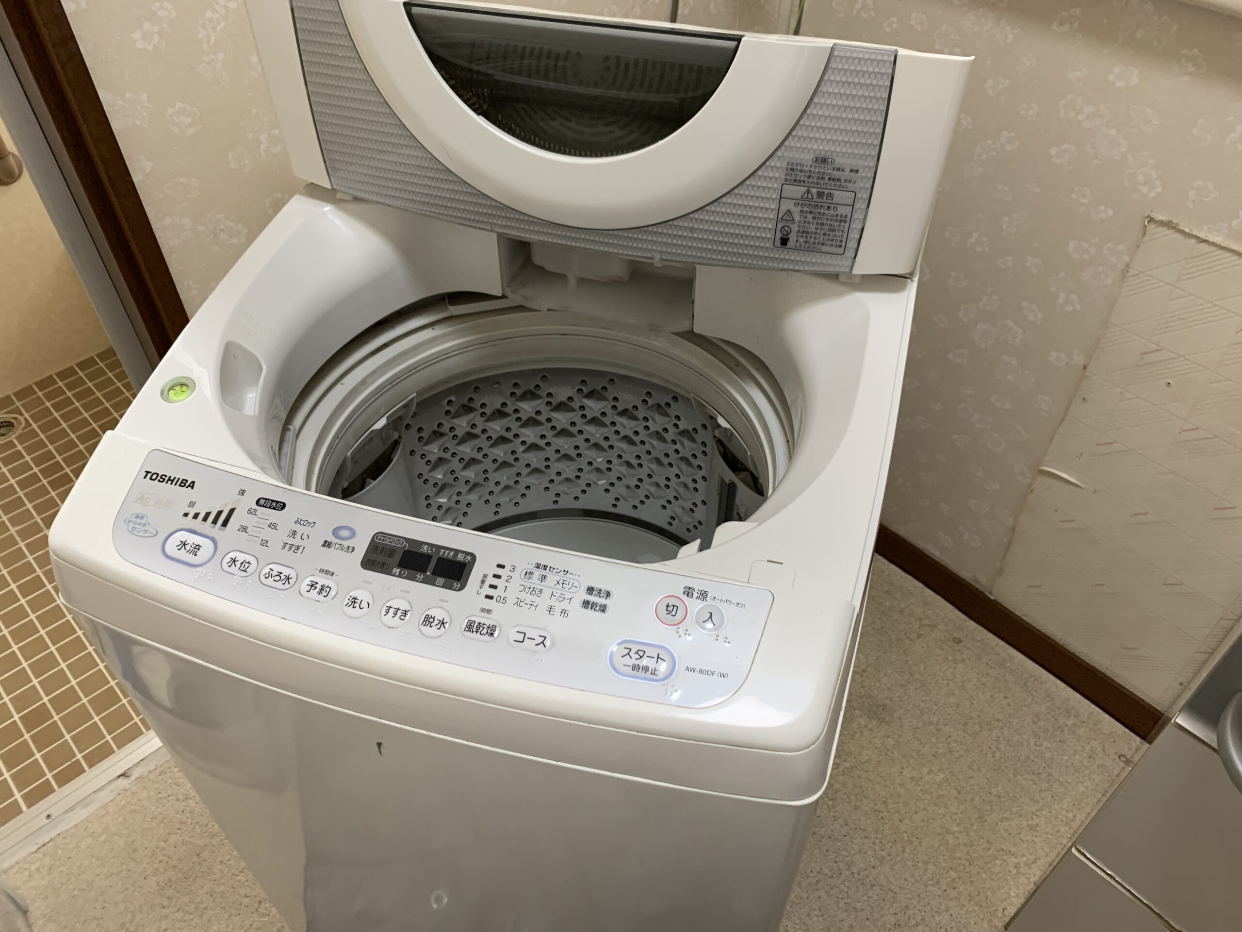 完全版】東芝ザブーンAW-90SVLの分解掃除ガイド！プロが教える縦型洗濯